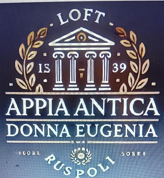 Апартаменти Loft Appia Antica Donna Eugenia Рим Екстер'єр фото